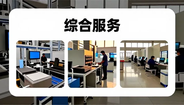 潜江龙虾梦商贸集团股份有限公司