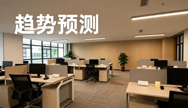 渠道分销等有哪些特点?